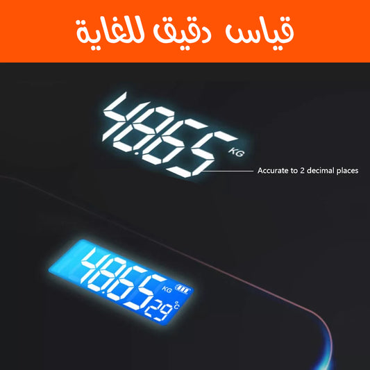 ميزان اي تي الذكي