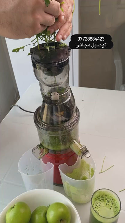 hongxin juicer عصاره(مع شهاده الضمان)