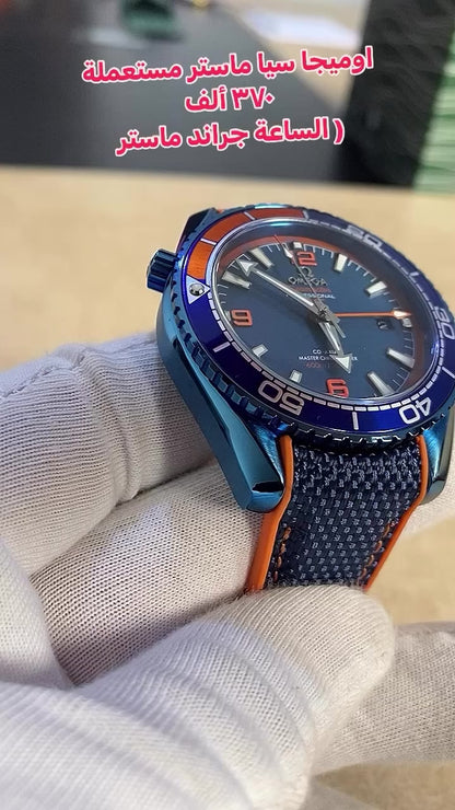 اوميجا سي ماستر مستعملة بحالة الجديد - جراند ماستر