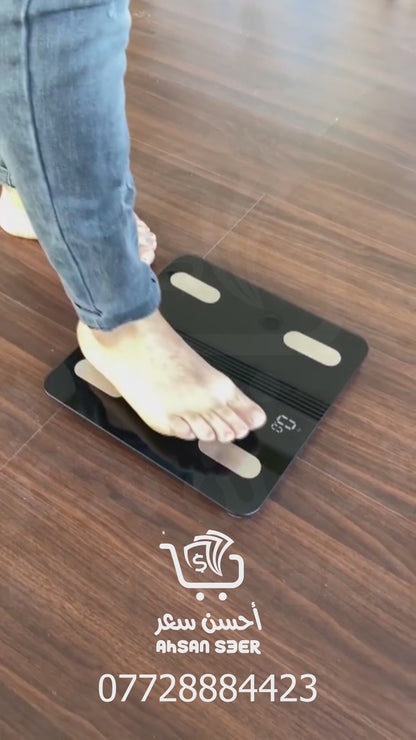 ميزان اي تي الذكي