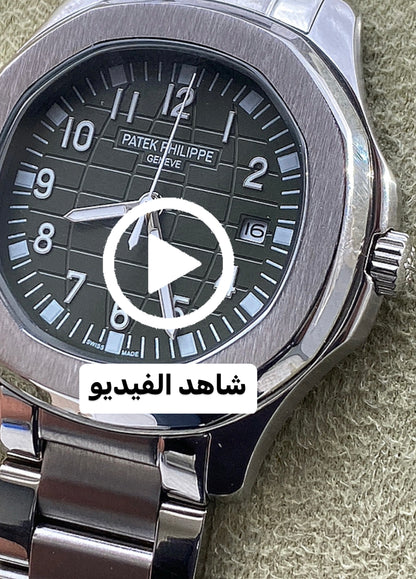 40 .8 mmباتيك فيليب اكوا نوت ستيل  -   -كلين