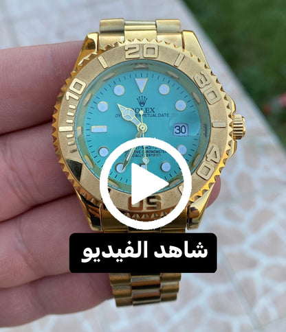 رولكس ياخت ماستر ذهبي وفيروزي - صناعه ماليزيه ماستر كواليتي