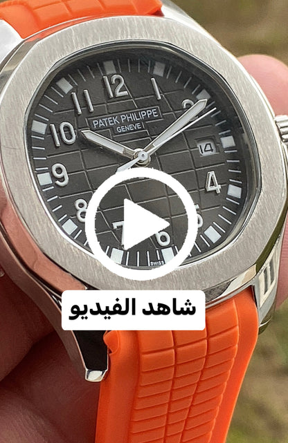 40.8 mm باتيك فيليب اكوا نوت ستراب رابر اورانج  -   -كلين
