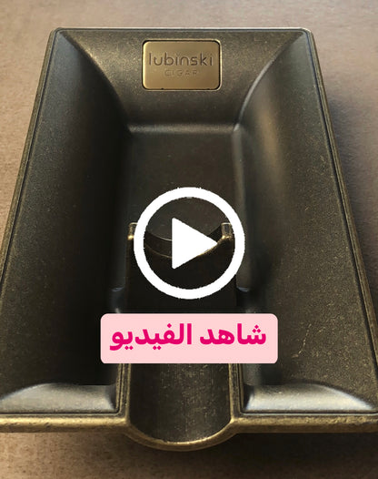 نفاضه لوبنسكي سيجار اصليه  -  تصميم بريطاني ونستون تشيرشيل