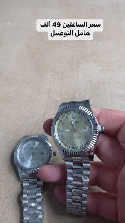 البكج الآلماني