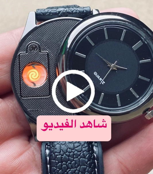 ساعه مايكل انرجايزر لايت ساعة مزودة بولاعة